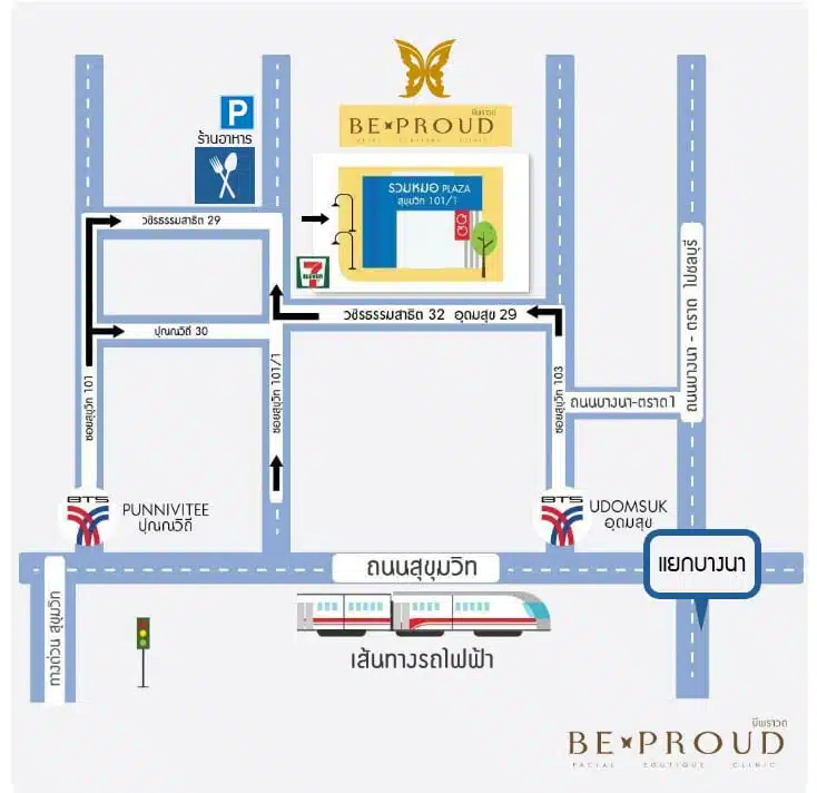 แผนที่เดินทางมาบีพราวด์