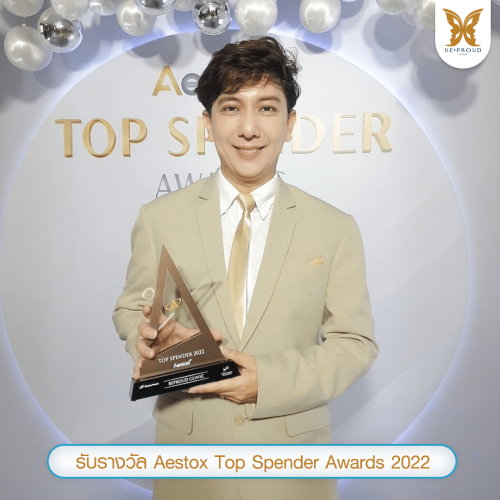 Aestox Top Spender Awards 2022